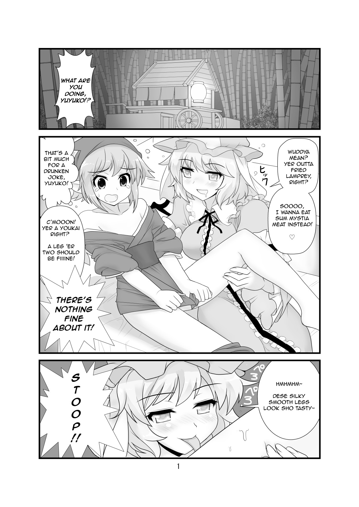 Hentai Manga Comic-Super Wriggle Cooking-Read-2